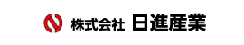 株式会社日進産業